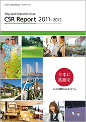 CSR Reports2011