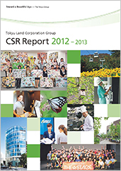 CSR Reports2012