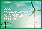 Environmental Management Report 2022