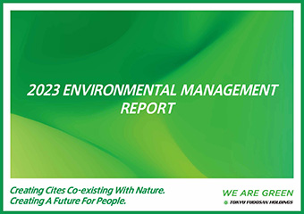 Environmental Management Report 2023