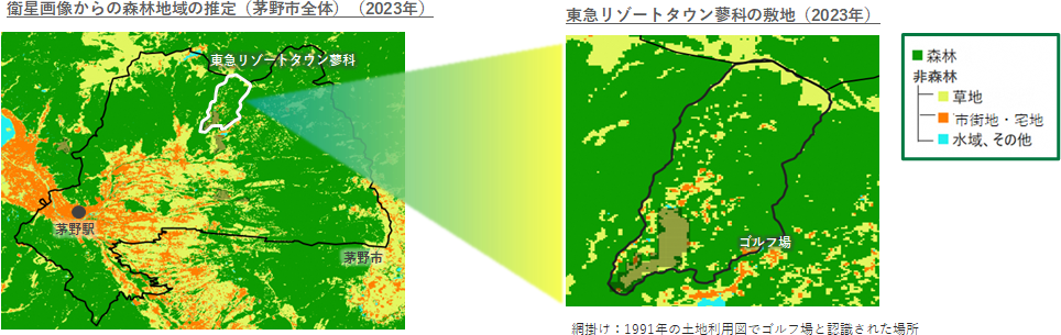 茅野市全体と東急リゾートタウン蓼科の敷地の衛星画像から森林地域を推定した地図