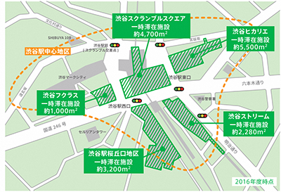 渋谷駅周辺の一時滞在施設5つを表した地図