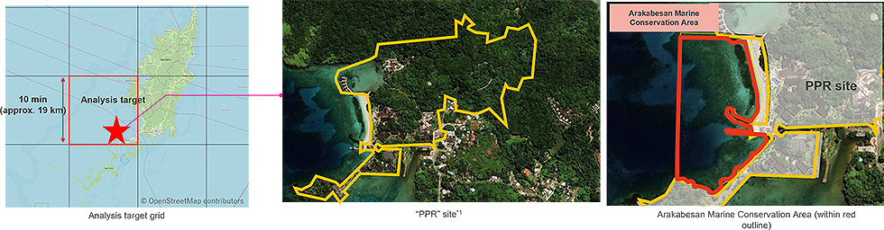 A set of maps showing the analysis area, the 'PPR' site, and the Arakabesan Marine Conservation Area in Palau. The left map highlights the analysis target grid on a map of Palau. The center image shows an aerial view with the 'PPR' site boundary outlined in yellow. The right image highlights the adjacent 'Arakabesan Marine Conservation Area' in red, indicating that the conservation area extends into the coastal waters next to the resort site.