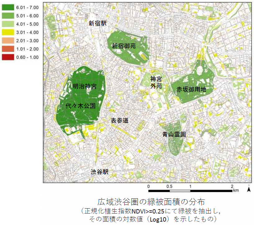広域渋谷圏の緑被面積の分布
