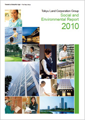 CSRレポート2010