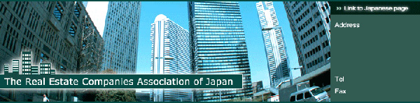 Banner of Real Estate Companies Association of Japan