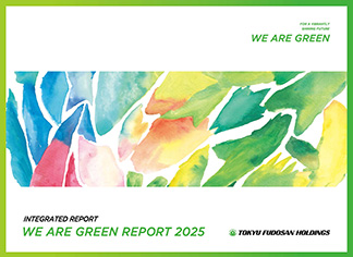 Integrated Report 2025