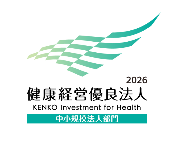 2026 健康経営優良法人 中規模法人部門のロゴ